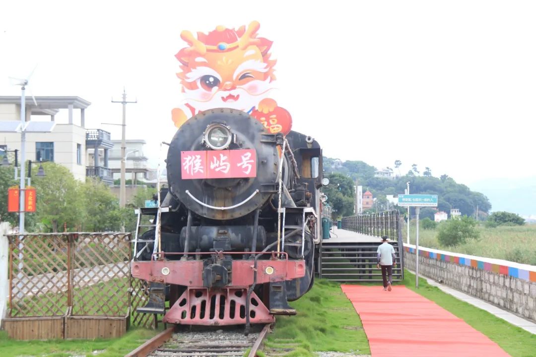 国庆必打卡！侨乡闽台融合项目锦鲤园！还有系列活动……