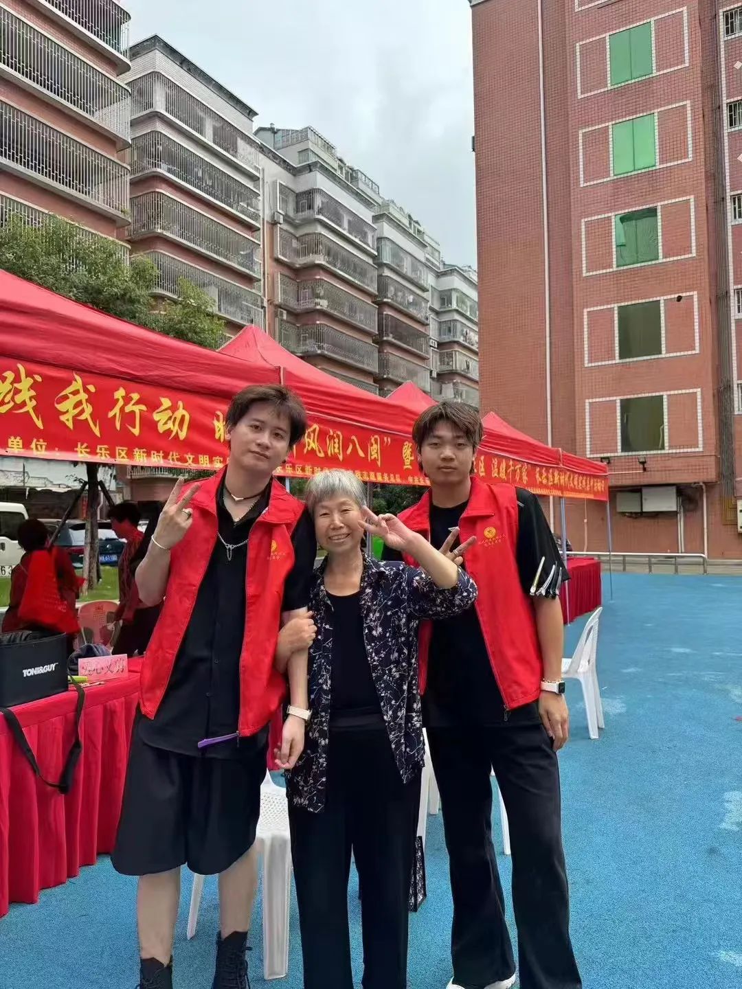 0元！长乐这些市民可免费享受！