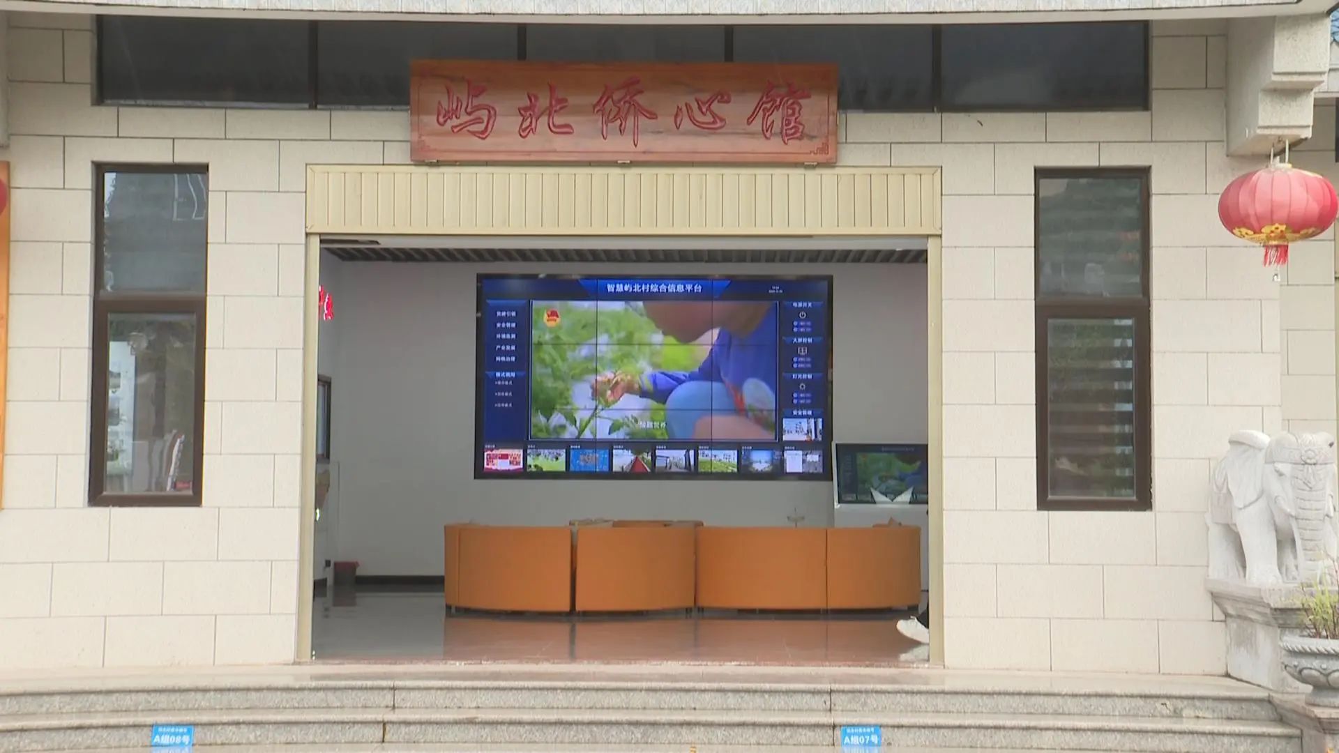长乐这个闲置仓库大变身！附近村民超开心→