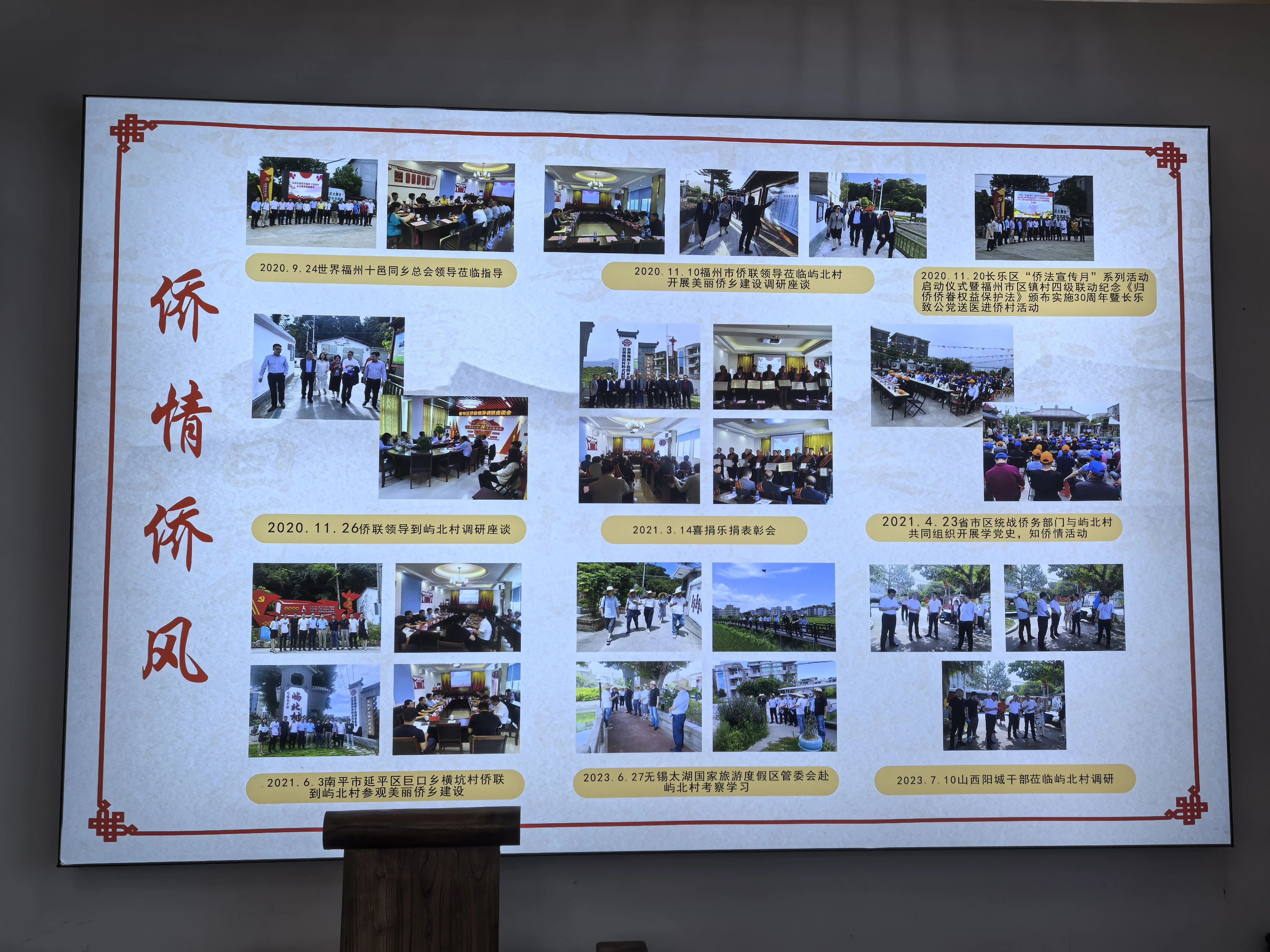 长乐这个闲置仓库大变身！附近村民超开心→