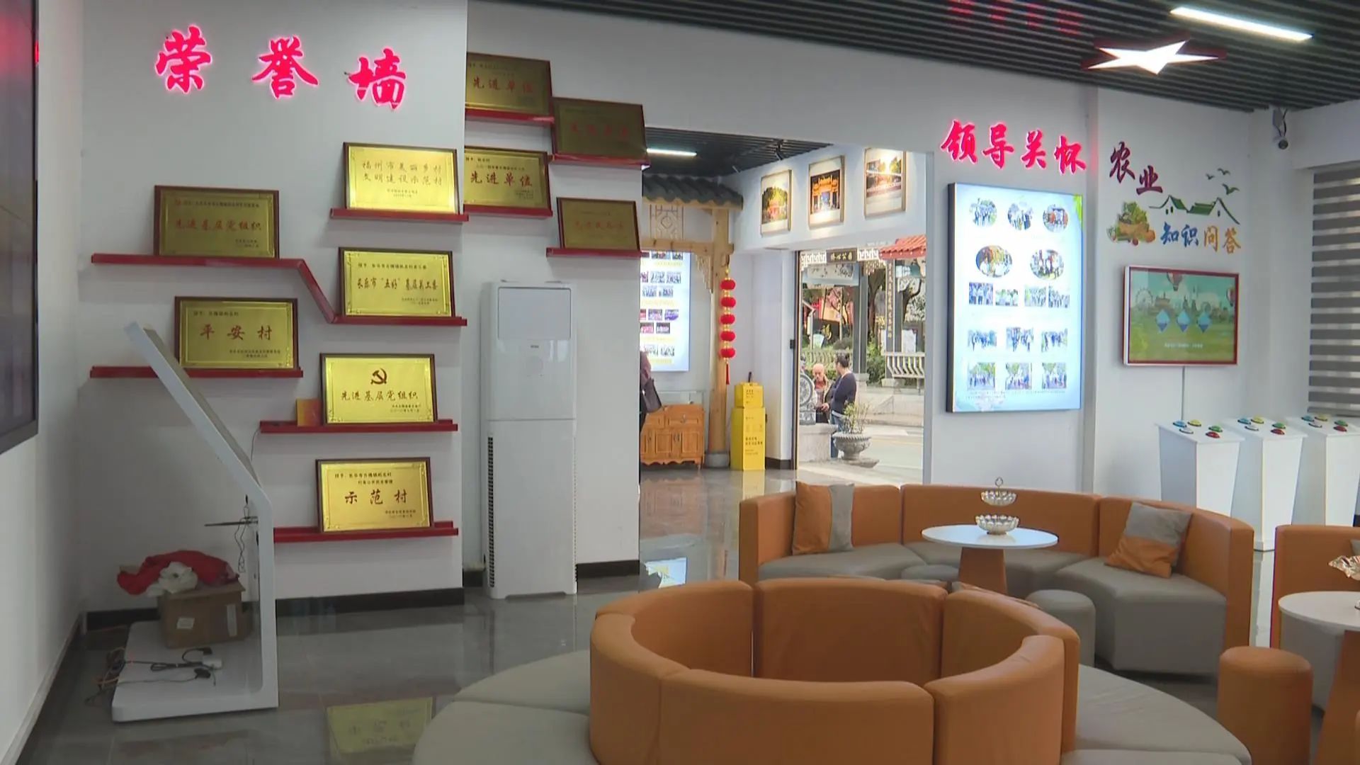 长乐这个闲置仓库大变身！附近村民超开心→