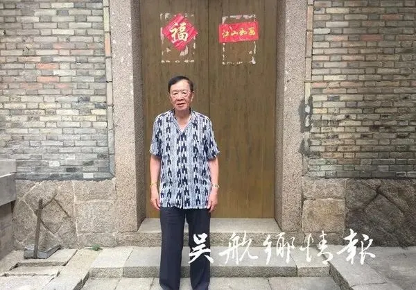 长乐“番客”传奇！靠“四把刀”漂洋过海，参与诺曼底登陆……