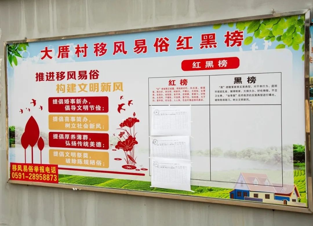 捐款20万元！这位长乐人，赞！
