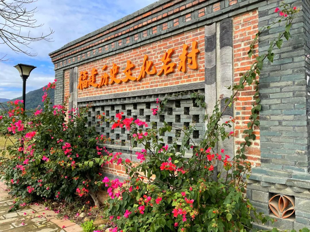 揭秘！长乐千年古村，何以成为旅游胜地？