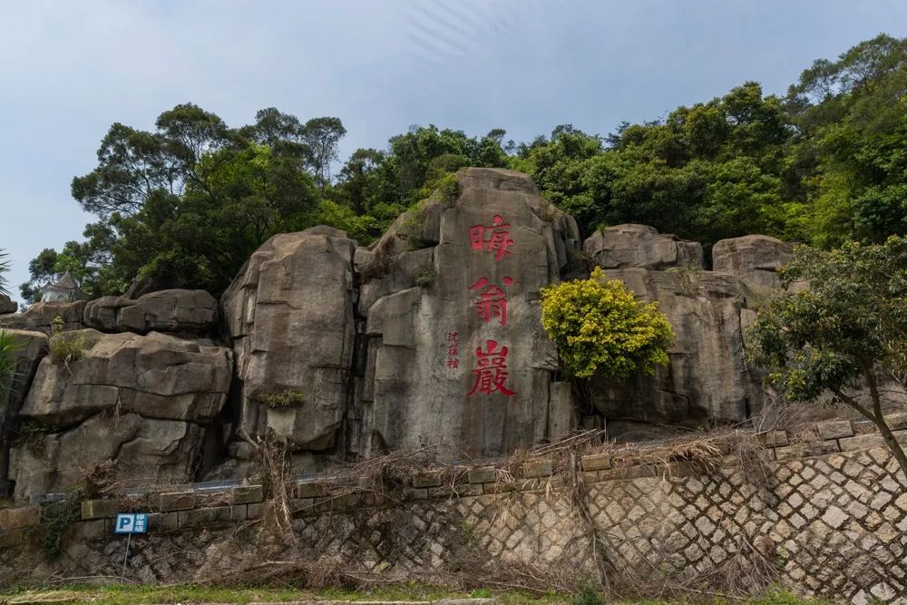 揭秘！长乐千年古村，何以成为旅游胜地？