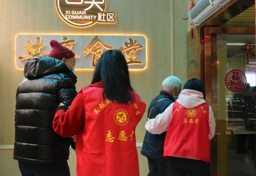 省级试点！长乐一社区入选！