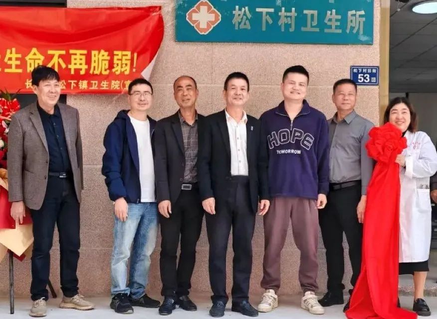亲身体验以后，长乐这里的村民笑出声！