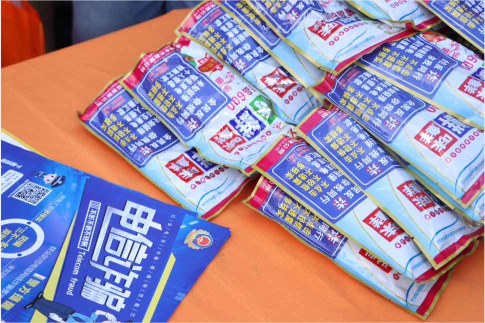 【网络中国节•中秋】快来“围观”！瞧瞧这个乡镇为何这么热闹？