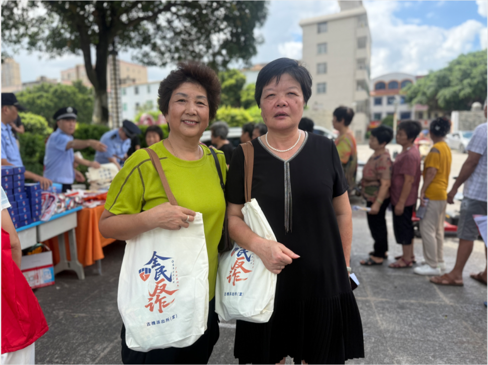 【网络中国节•中秋】快来“围观”！瞧瞧这个乡镇为何这么热闹？