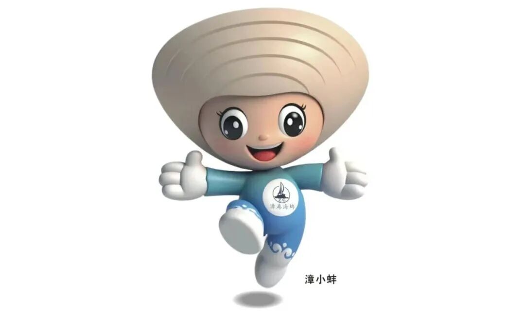 围观！漳港圆润可爱的“蚌宝宝”C位出道！