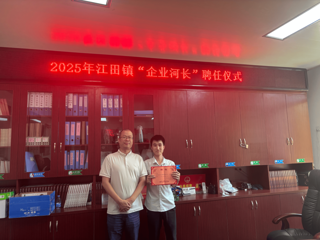 这个乡镇治水有一套！就靠这三招→