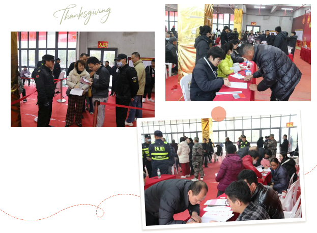 “离新家又近了一步！”315户长乐村民排起了长队……