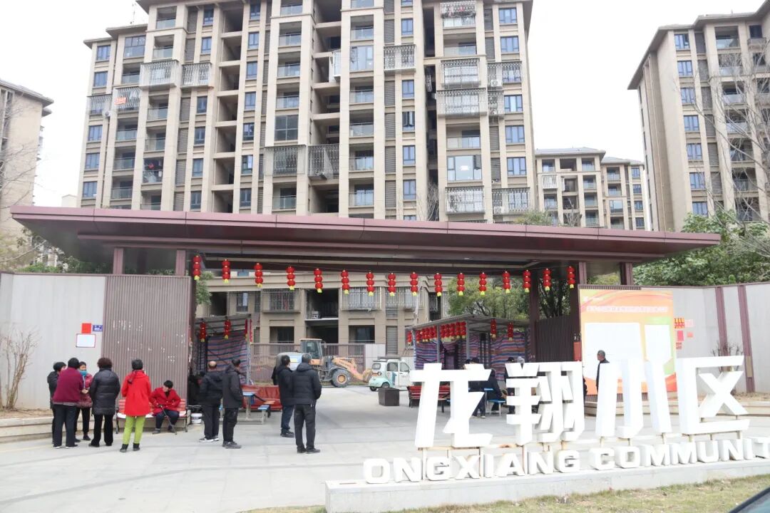 “离新家又近了一步！”315户长乐村民排起了长队……