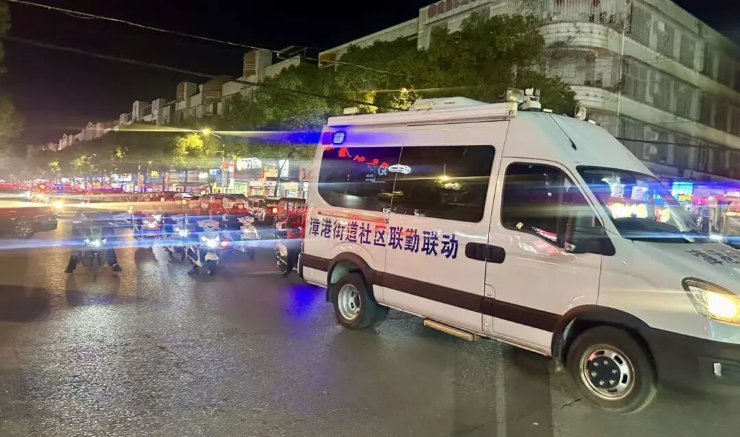 漳港街道多维发力，持续提升辖区“平安三率”