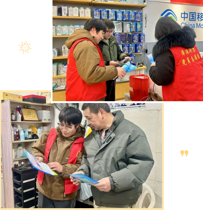 漳港街道多维发力，持续提升辖区“平安三率”