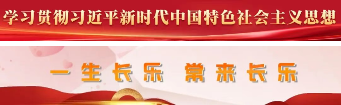夕阳、海风、音乐！长乐下沙这场音乐会奏响海滨浪漫