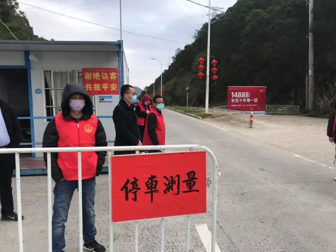 鹤上镇纪委：疫情面前勇作为，挺纪在前出实效