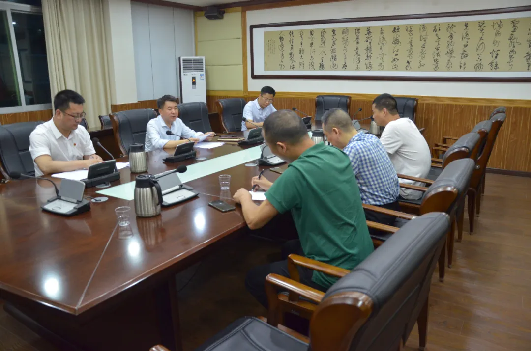 开展集中廉政谈话 推动“两个责任”落实