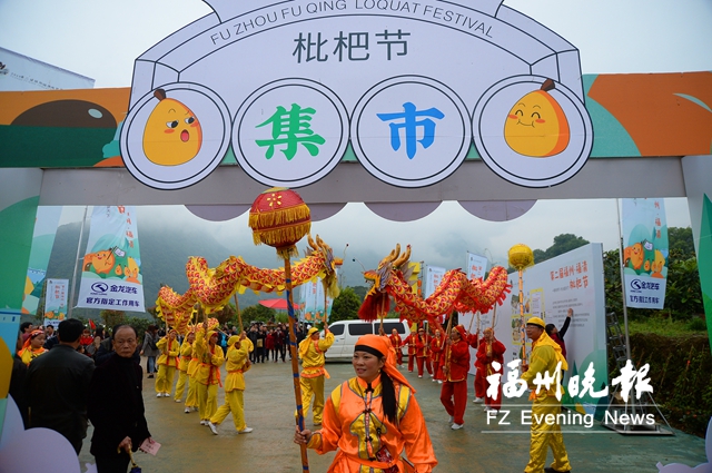 福州：土货成了“香饽饽”　乡村振兴注“活水”