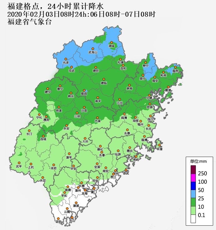 今日立春！福州湿冷来袭！什么时候能回暖？！