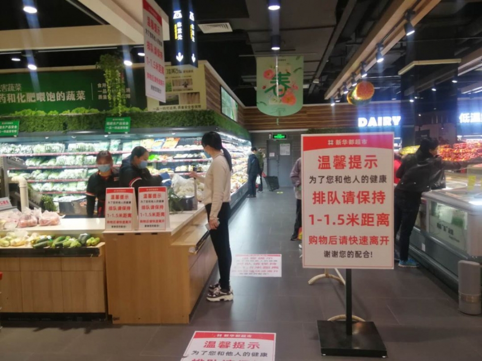 最新！福州各大超市营业时间调整！