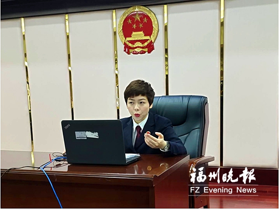 检察官网上说法 福州1.9万名学生观看