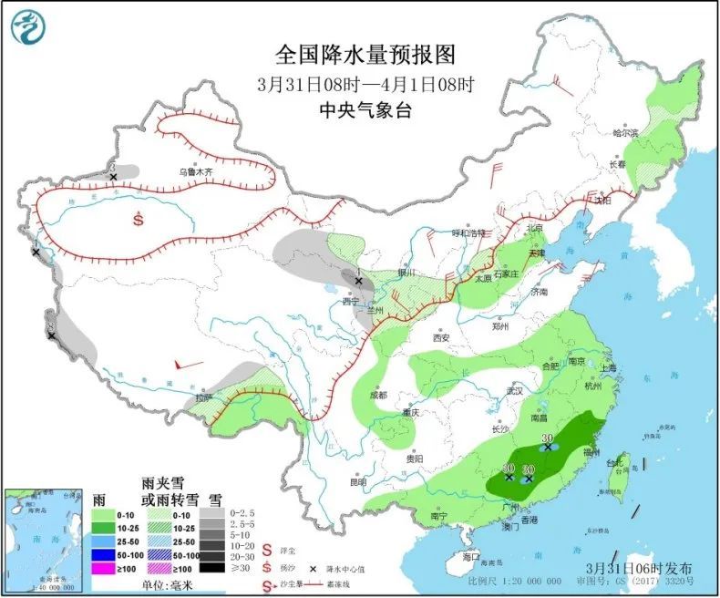 未来三天福州雨下个不停，降温也同时上阵……