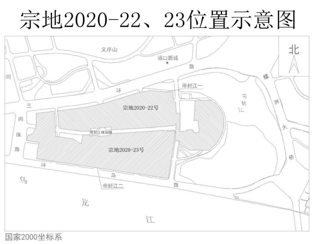 福州公开出让市城区两幅国有建设用地