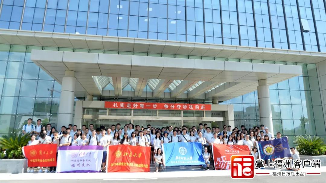 2万多个！福州出大招！