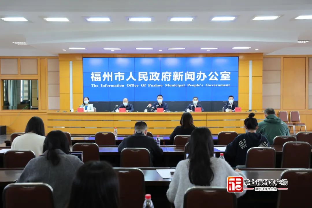 外地车辆入榕如何管理？福州召开疫情防控新闻发布会！