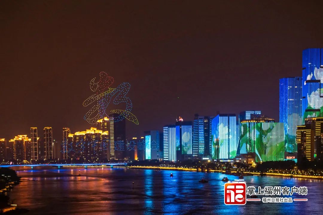 定了！第五届数字中国建设峰会7月23日至24日在福州举办！
