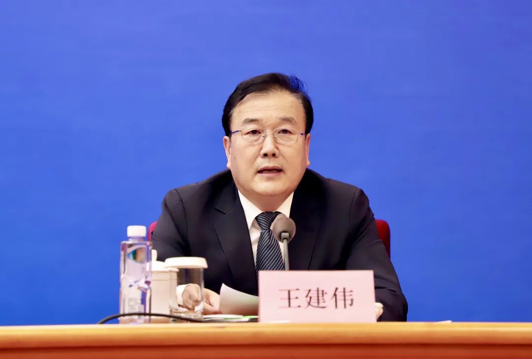 第五届数字中国建设峰会将于23日在福州开幕