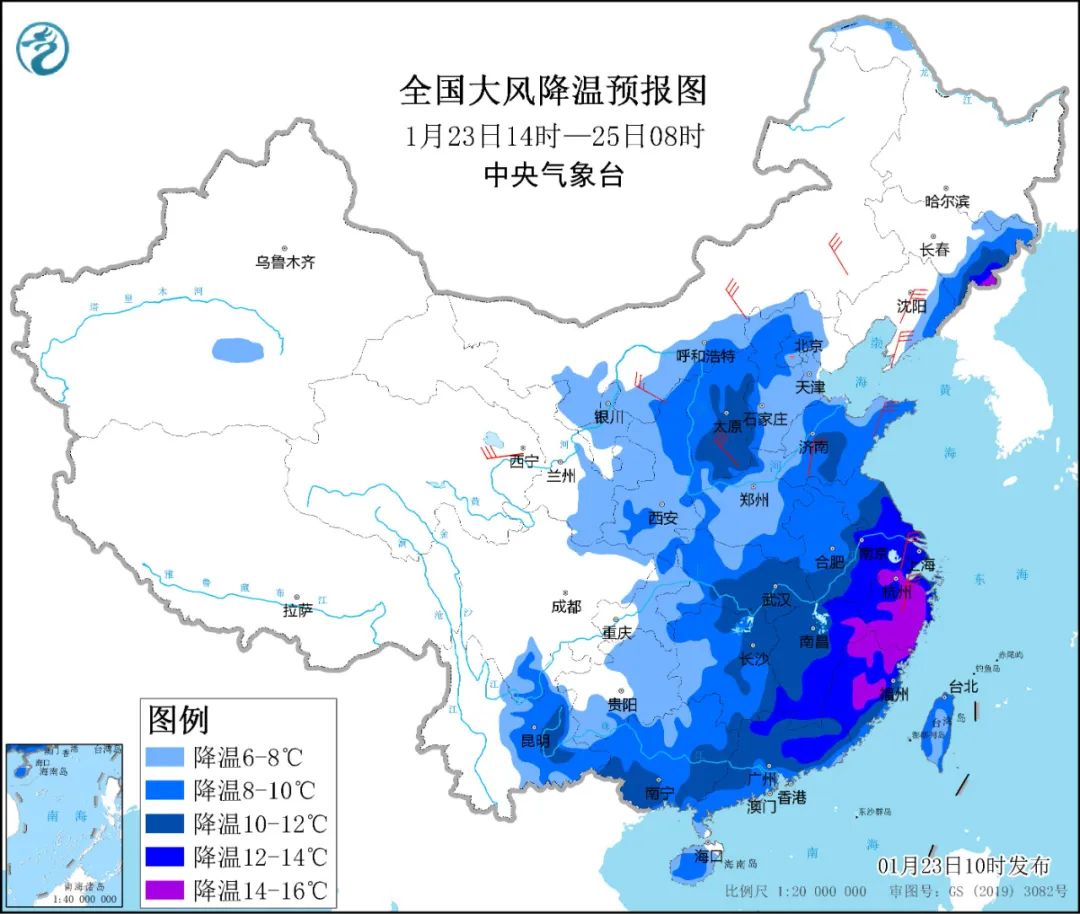 最低1℃！寒潮来袭！长乐人注意……