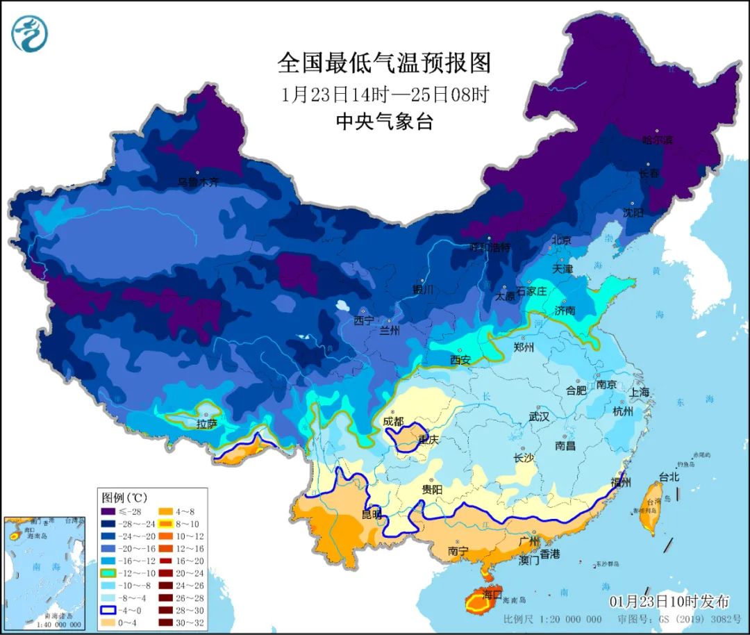 最低1℃！寒潮来袭！长乐人注意……