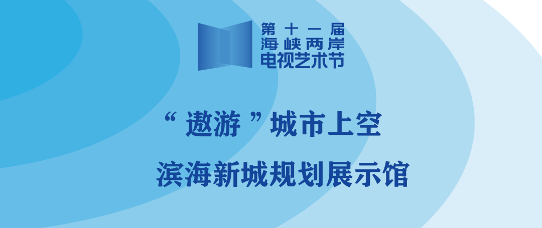 曾被认为灭绝的“神话之鸟”，在福州这里找到了天堂