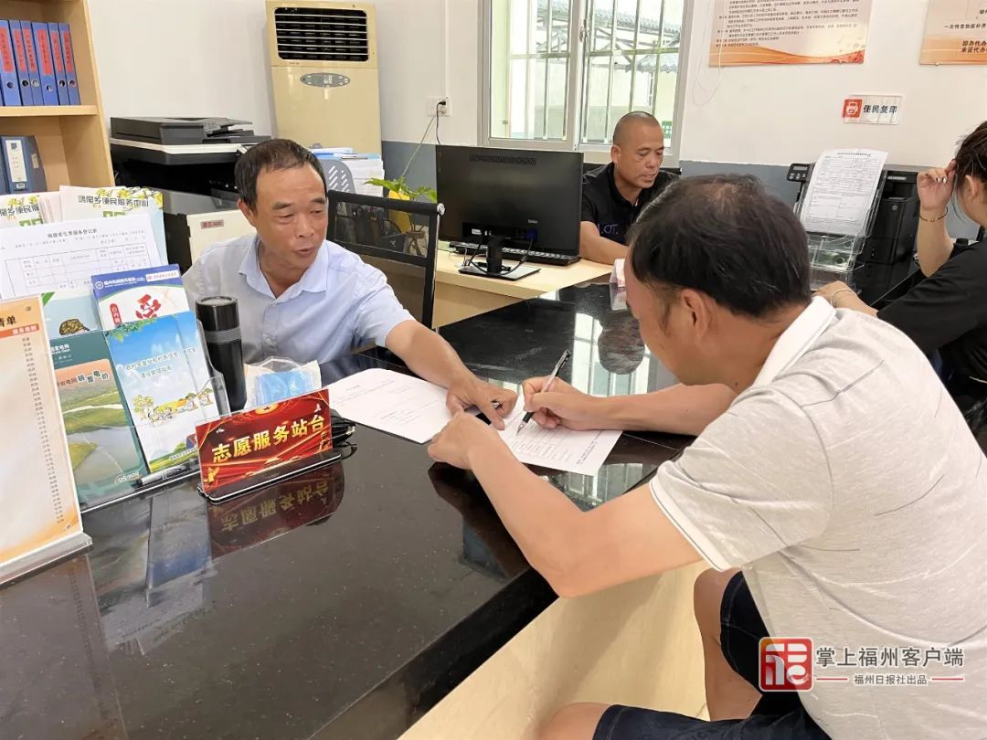 即将截止！长乐人请抓紧时间！
