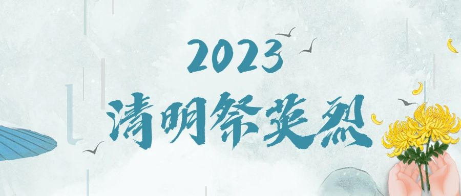 @长乐人，可以预约啦！点击这里参与！