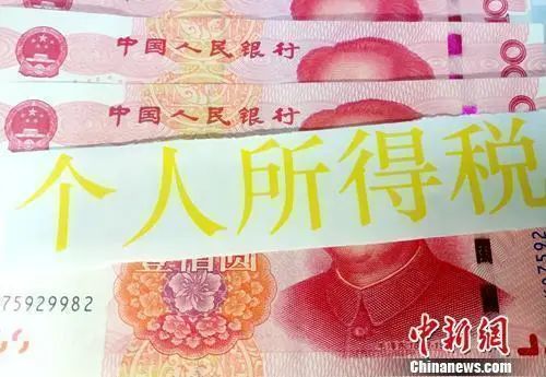6月30日结束，抓紧办！