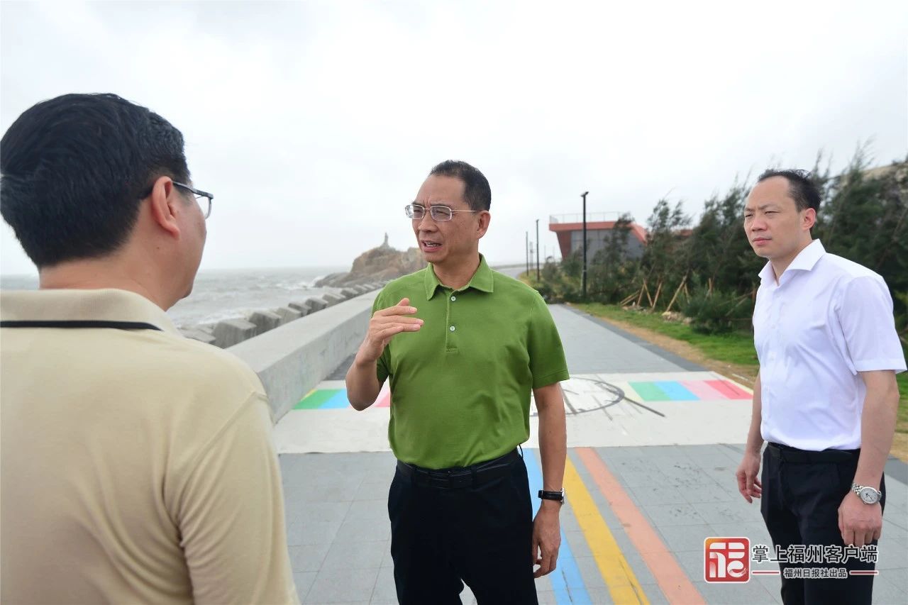 全力迎战！防御台风“杜苏芮”，福州书记、市长提出最新要求！