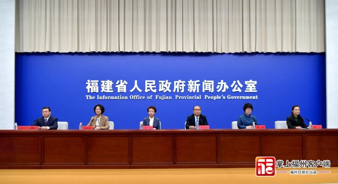 首届中国侨智发展大会将在福州召开