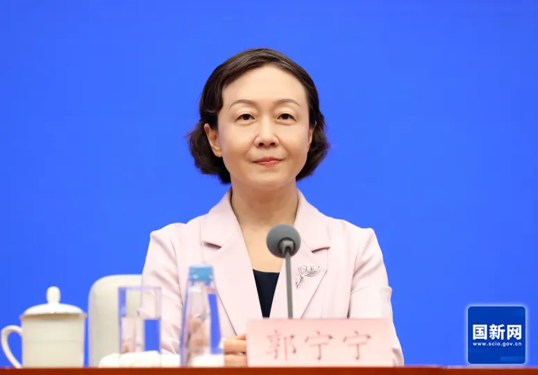 刚刚官宣！第七届数字峰会时间定了！