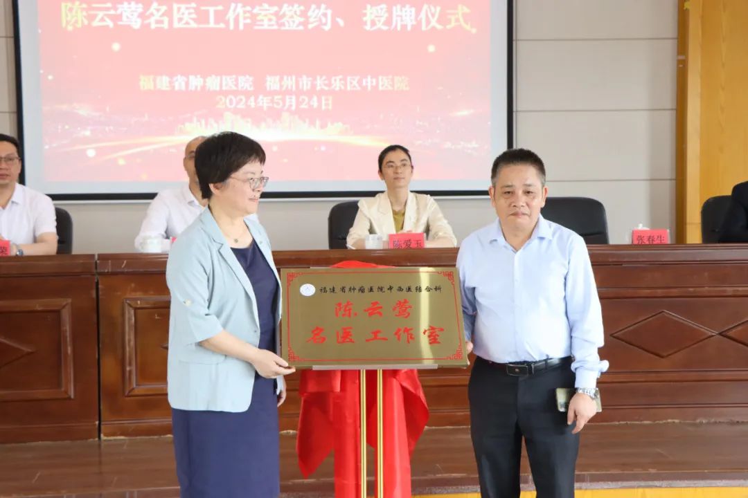 签约！升级！在“家门口”享受“省队”甚至“国家队”服务