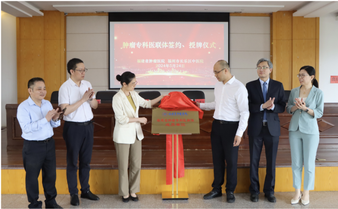 签约！升级！在“家门口”享受“省队”甚至“国家队”服务