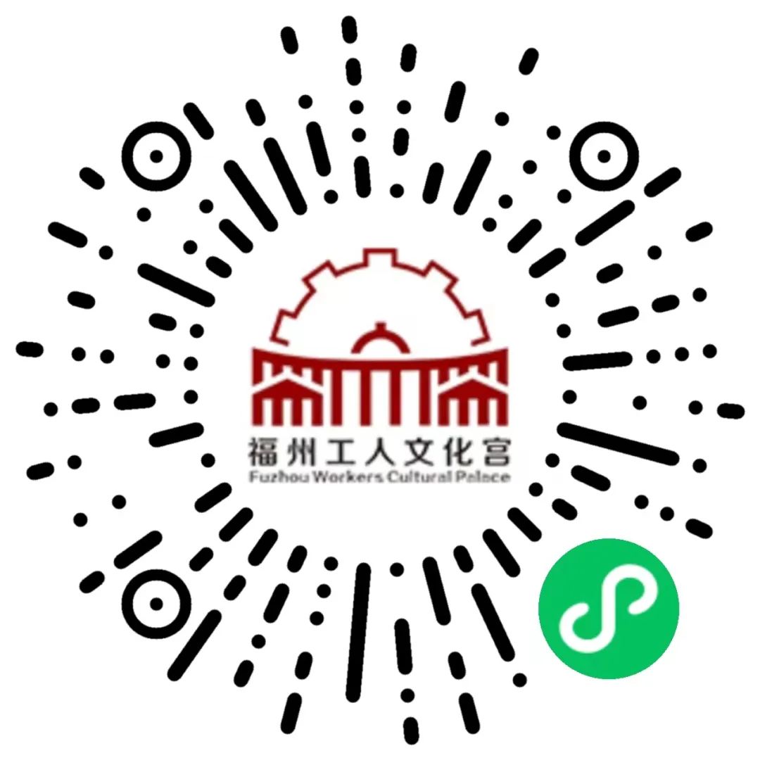 可线上预约！长乐又一运动场馆全面开放