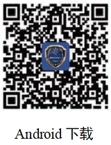 @长乐学生及家长，一定认真阅读此信！！！