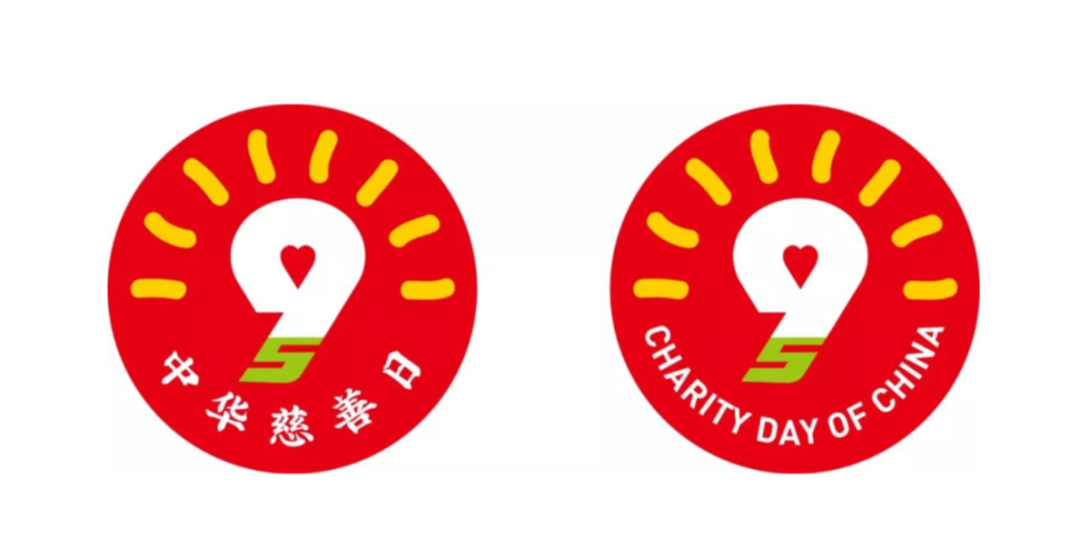 速来学习！9月5日实施！