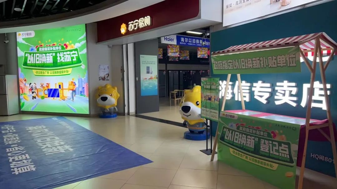 最高2万元！长乐“补贴”你领了吗？