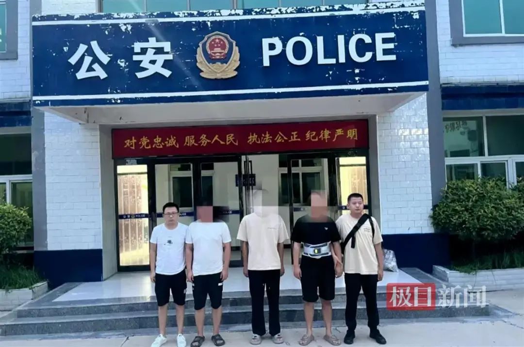 一下没了30万！近期多人中招……警方提示！