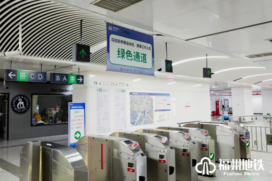 福州地铁最新公告：这些人免费！