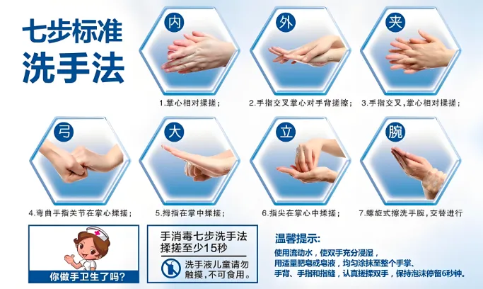 台风“帕布”或将生成！长乐气温即将......